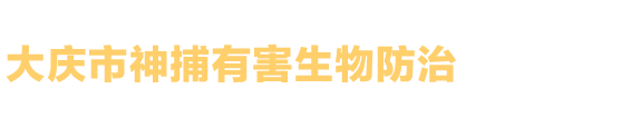 江陰市力搏金屬制品有限公司